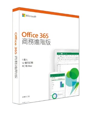 HP Office 365 商務進階版 (6TY83PA#AB5)